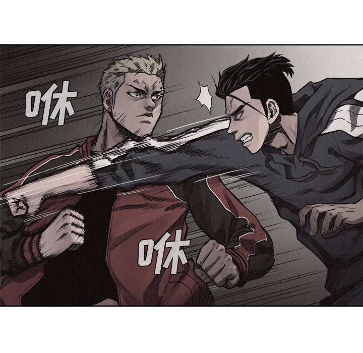 第8話 - 第77张