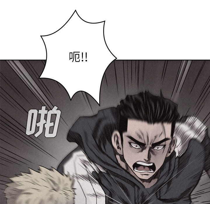 第8話 - 第78张