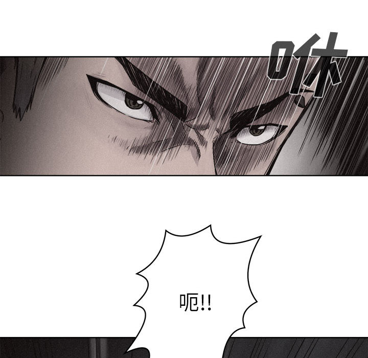 第8話 - 第80张