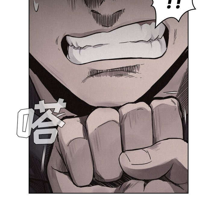 第8話 - 第84张