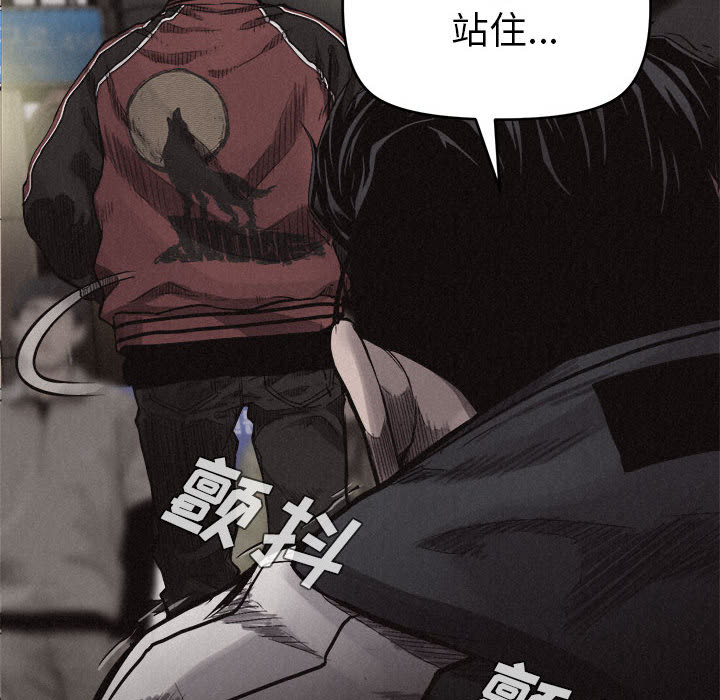 第8話 - 第91张