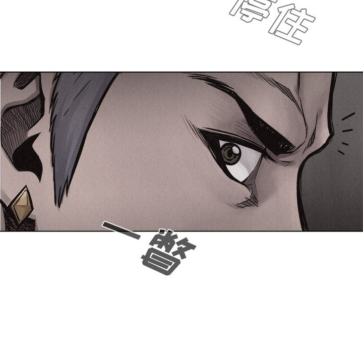 第8話 - 第95张