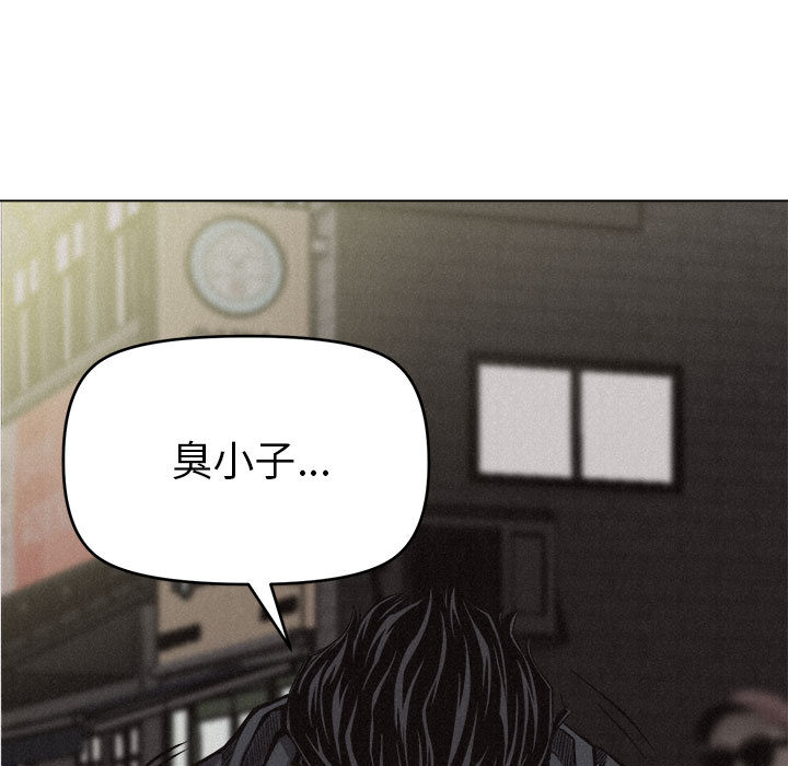 第8話 - 第96张