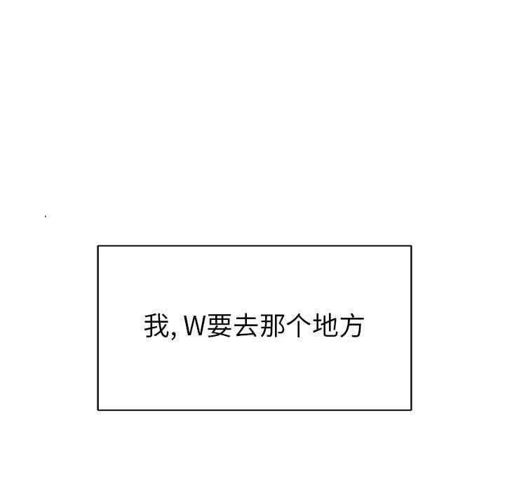 第80話 - 第19张