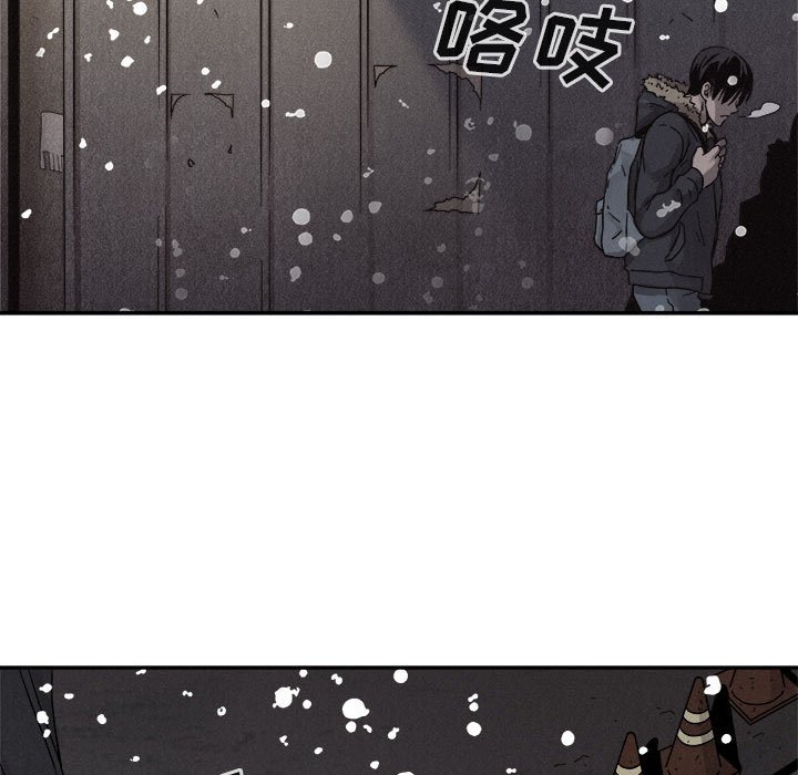 第80話 - 第27张