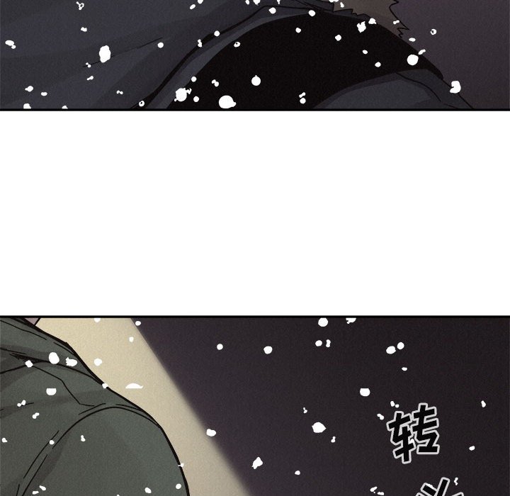 第80話 - 第31张