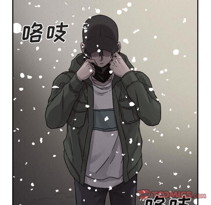 第80話 - 第33张