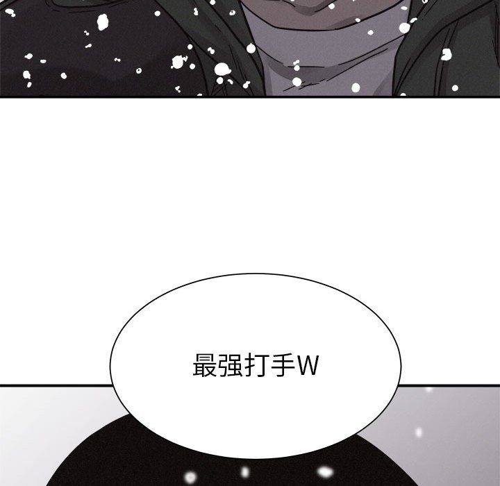 第80話 - 第36张