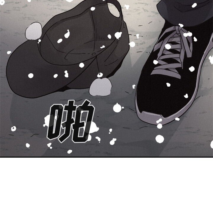 第80話 - 第54张