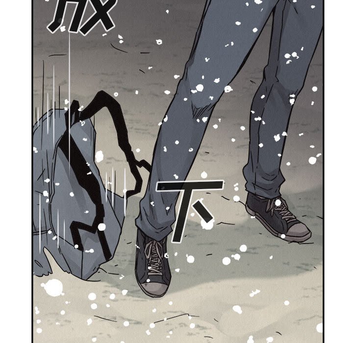 第80話 - 第72张