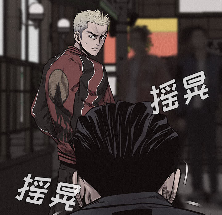 第9話 - 第11张