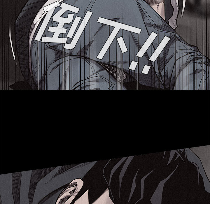 第9話 - 第15张