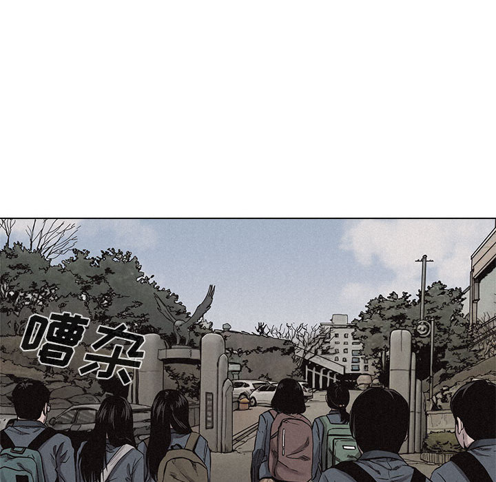 第9話 - 第19张