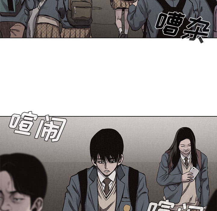 第9話 - 第20张