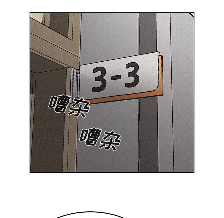 第9話 - 第24张