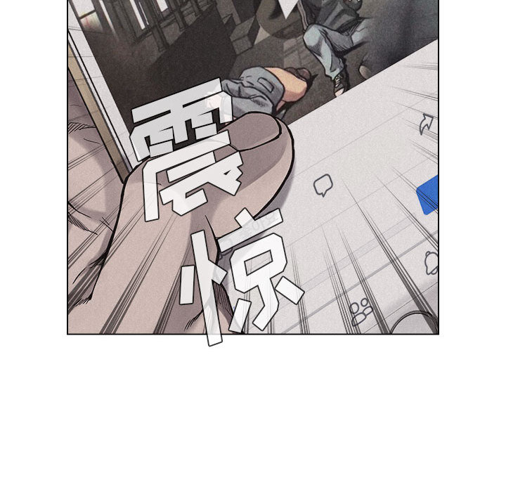 第9話 - 第32张