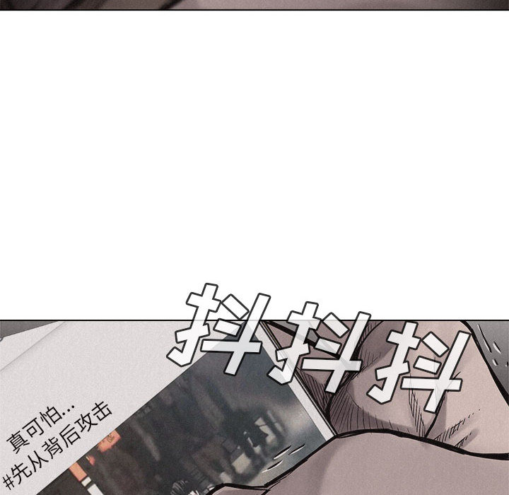 第9話 - 第35张