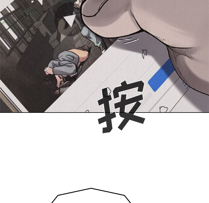 第9話 - 第36张