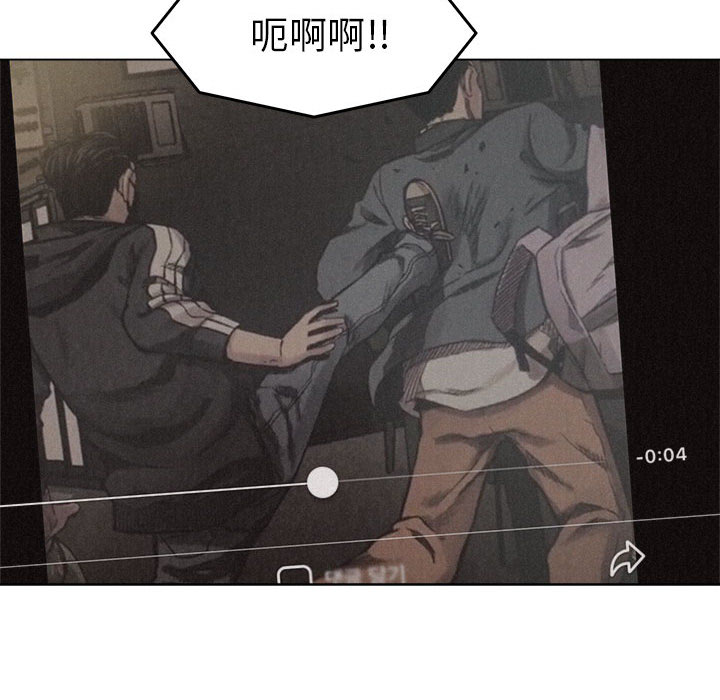 第9話 - 第37张