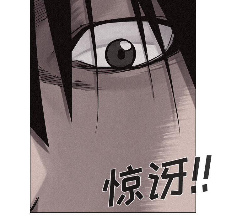 第9話 - 第40张