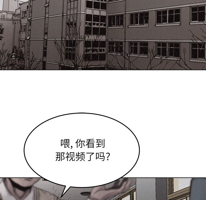 第9話 - 第47张