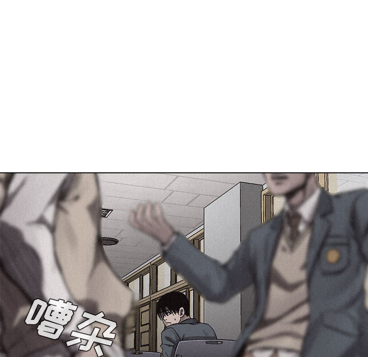 第9話 - 第56张