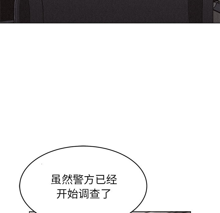 第9話 - 第64张