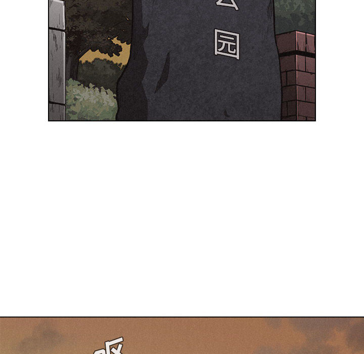 第9話 - 第70张