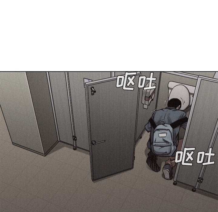 第9話 - 第72张