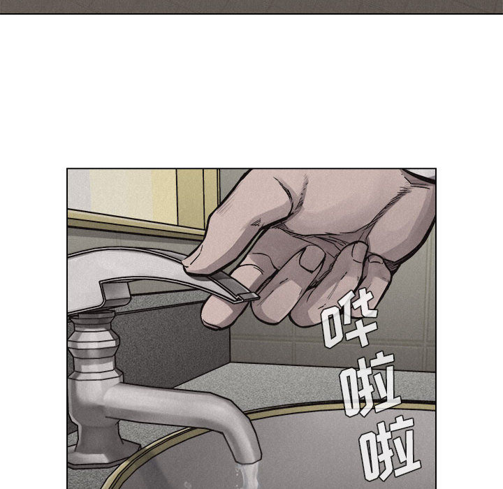 第9話 - 第73张