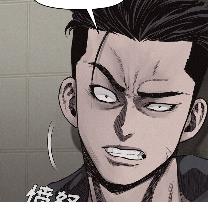 第9話 - 第79张
