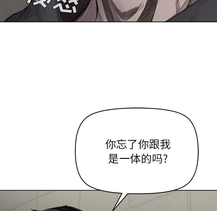 第9話 - 第80张