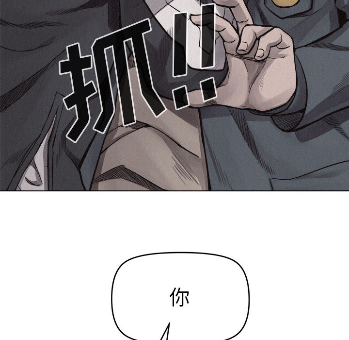 第9話 - 第82张