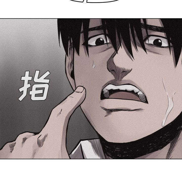第9話 - 第83张