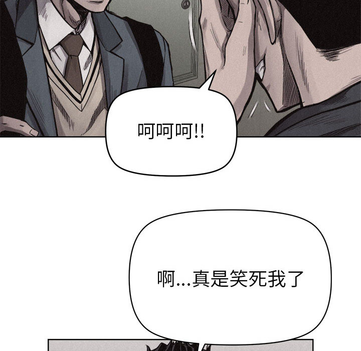 第9話 - 第90张