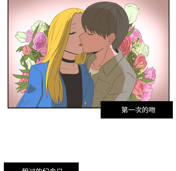 第1話 - 第20张