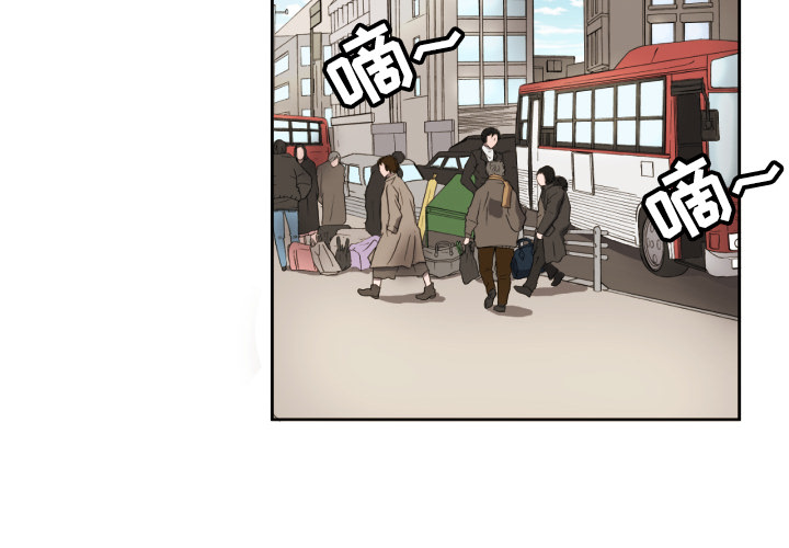 第1話 - 第3张