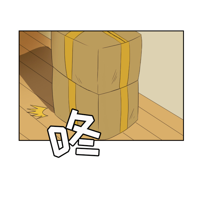 第1話 - 第33张