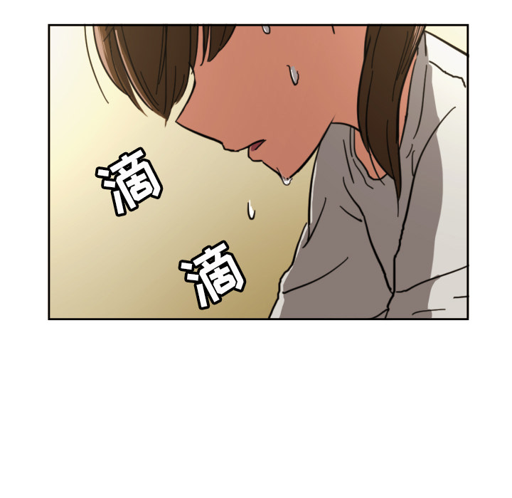 第1話 - 第34张