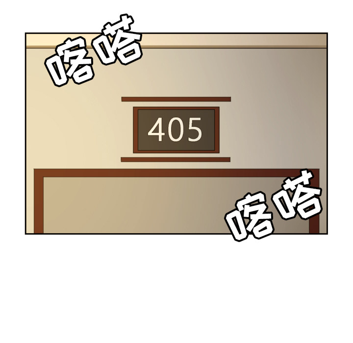第1話 - 第37张