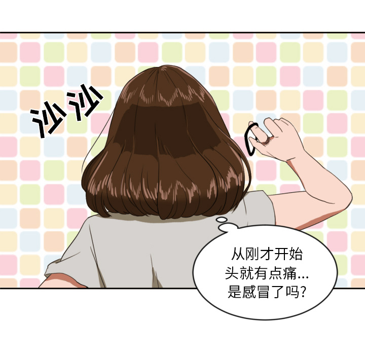 第1話 - 第38张