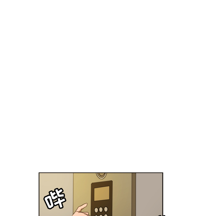 第1話 - 第42张