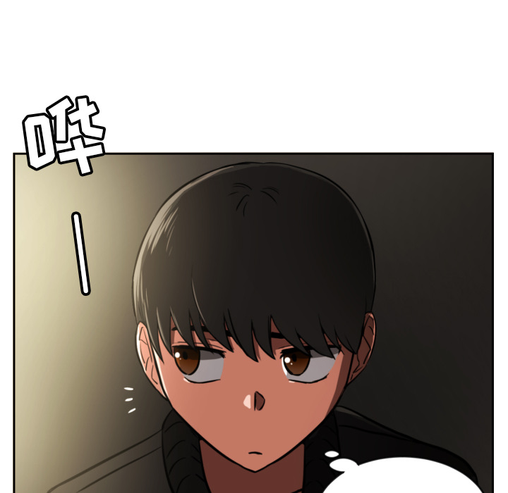 第1話 - 第48张