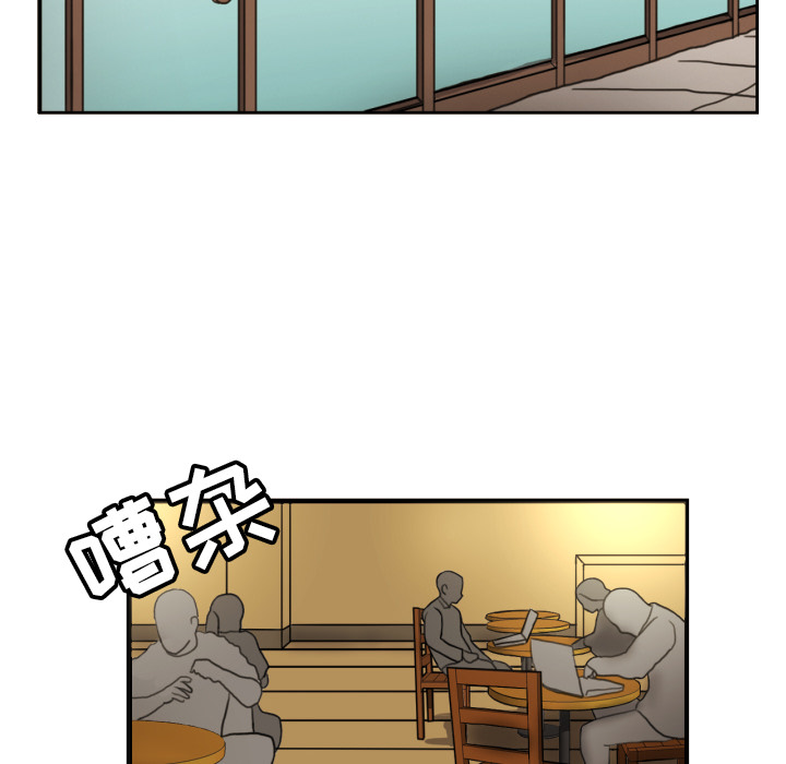 第1話 - 第5张