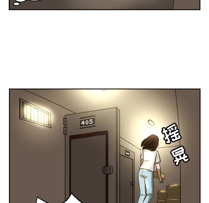 第1話 - 第55张