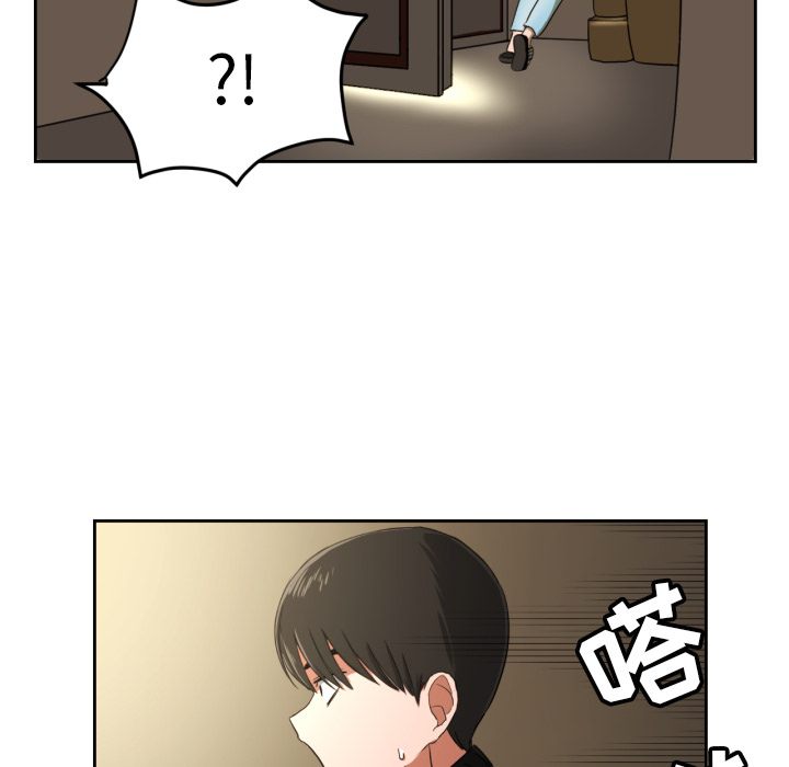 第1話 - 第56张