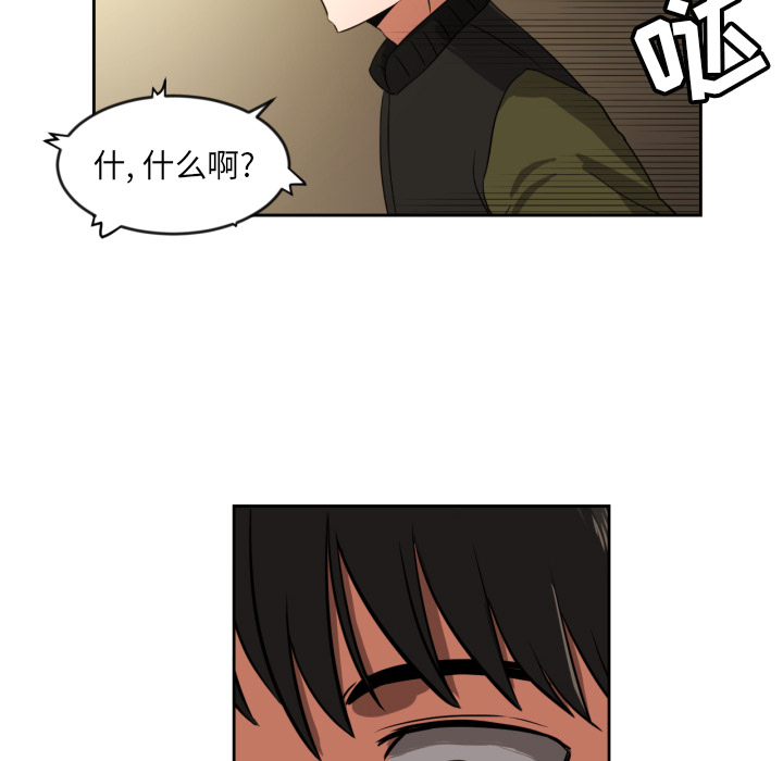 第1話 - 第57张