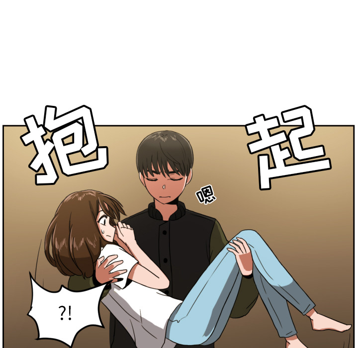 第1話 - 第68张