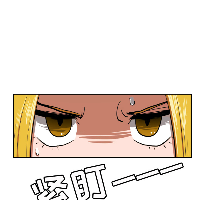 第1話 - 第9张