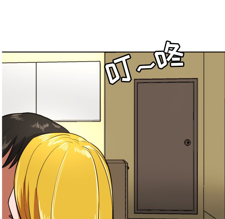 第10話 - 第22张